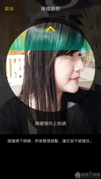 Screenshot_20190105_153651.jpg Screenshot 20190105 153651