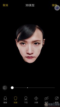 Screenshot_20190109_211638.jpg Screenshot 20190109 211638