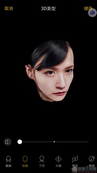 Screenshot_20190109_211600.jpg Screenshot 20190109 211600