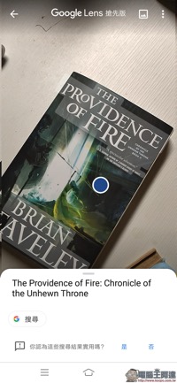 Screenshot_20190105_182302.jpg Screenshot 20190105 182302