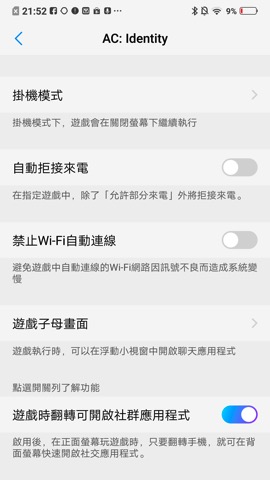 Screenshot_20190110_215250.jpg Screenshot 20190110 215250
