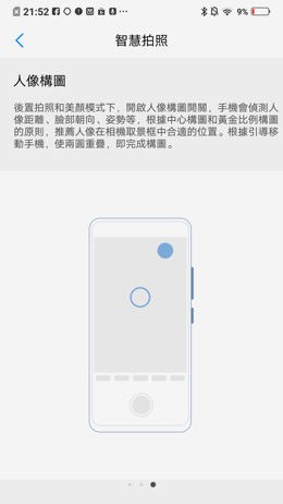 Screenshot_20190110_215215.jpg Screenshot 20190110 215215