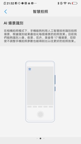 Screenshot_20190110_215209.jpg Screenshot 20190110 215209
