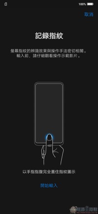 Screenshot_20180712_022916.jpg Screenshot 20180712 022916