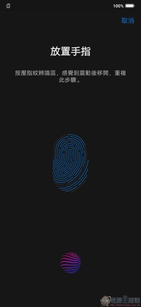 Screenshot_20180712_022937.jpg Screenshot 20180712 022937