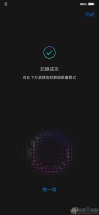Screenshot_20180712_023059.jpg Screenshot 20180712 023059