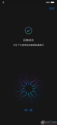 Screenshot_20180712_023103.jpg Screenshot 20180712 023103
