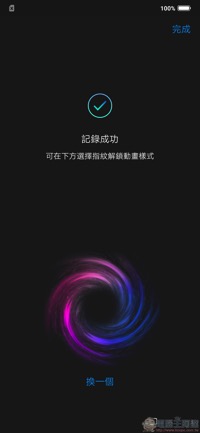 Screenshot_20180712_023106.jpg Screenshot 20180712 023106