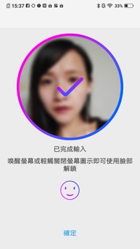 Screenshot_20190111_153758.jpg Screenshot 20190111 153758