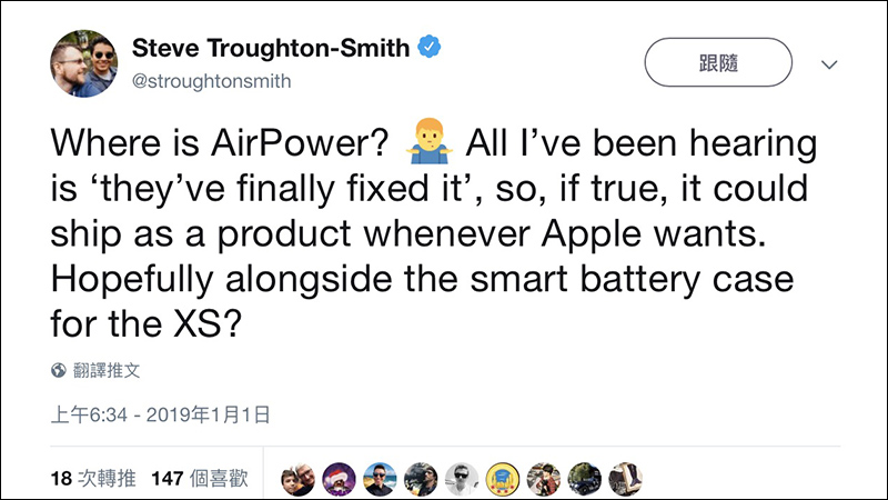 AirPower 無線充電板 傳聞已開始生產，近期有望推出 - 電腦王阿達