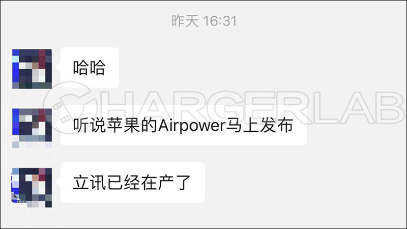 AirPower 無線充電板 傳聞已開始生產,近期有望推出 - 電腦王阿達 AirPower 無線充電板 傳聞已開始生產,近期有望推出 - 電腦王阿達