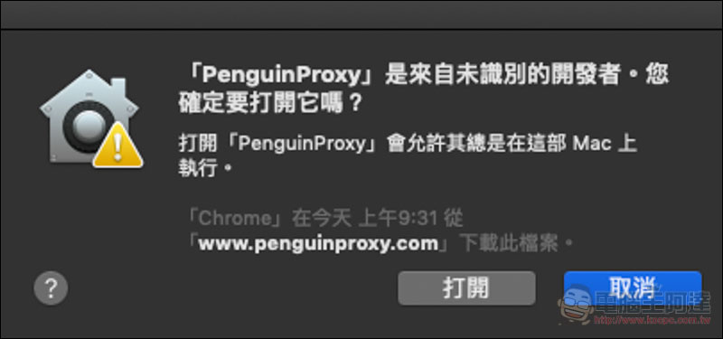 螢幕快照 2019-01-14 上午9.41.09.jpg 螢幕快照 2019 01 14 上午9 41 09