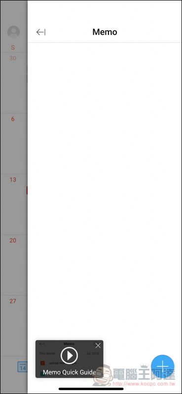8.jpg 8