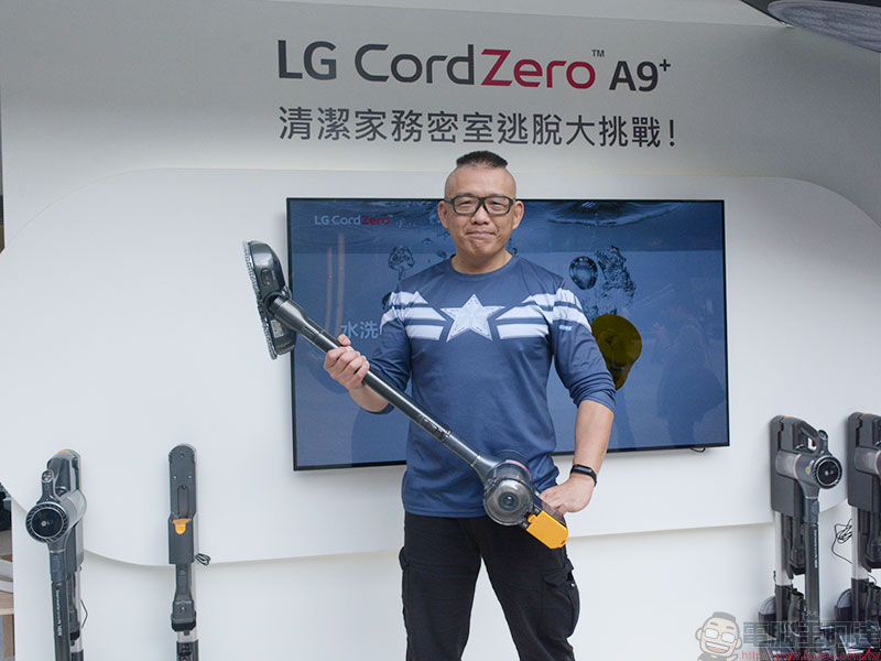 LG CordZero A9+ LG CordZero A9+