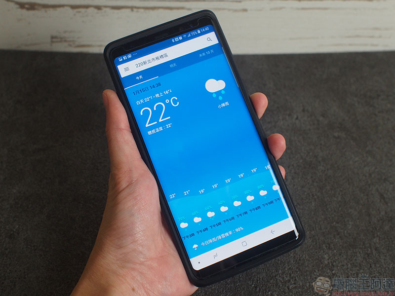 用 AI 調節亮度的「 Adaptive Brightness 」可以重置設定囉,使用方法看此(教學) - 電腦王阿達 用 AI 調節亮度的「 Adaptive Brightness 」可以重置設定囉,使用方法看此(教學) - 電腦王阿達