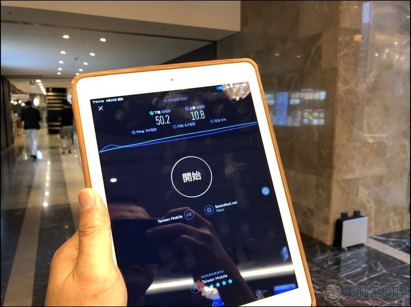 台灣大哥大 4G 漫遊預付卡 - 24 台灣大哥大 4G 漫遊預付卡 - 24