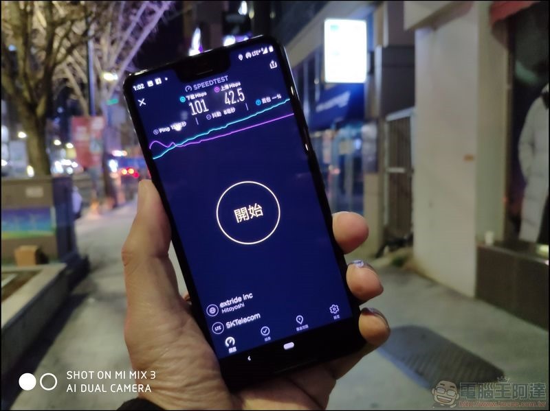 台灣大哥大 4G 漫遊預付卡 - 27 台灣大哥大 4G 漫遊預付卡 - 27