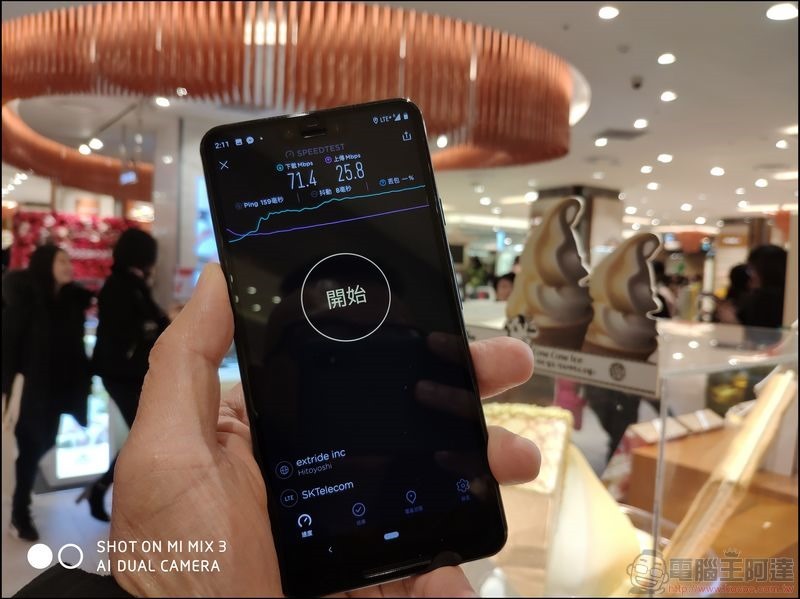 台灣大哥大 4G 漫遊預付卡 - 28 台灣大哥大 4G 漫遊預付卡 - 28