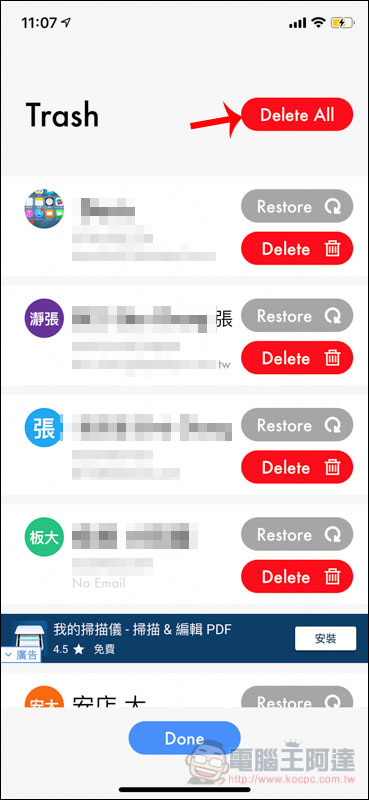 5.jpg 5