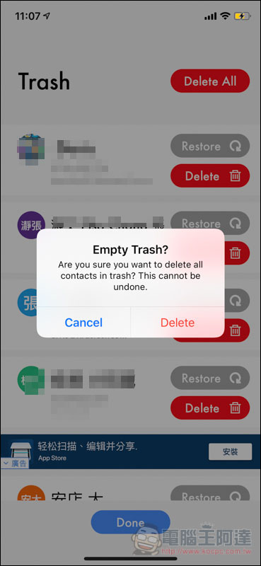 6.jpg 6