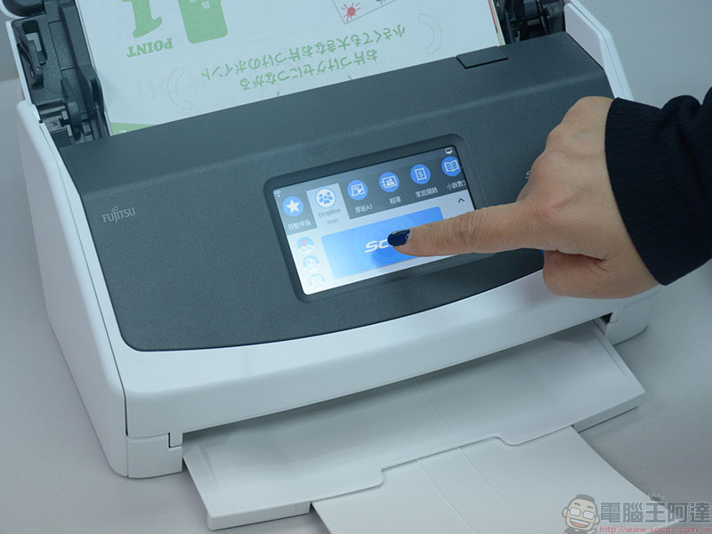 富士通推出最新多功能掃描器 Fujitsu ScanSnap iX1500 ,名片、雜誌、相片自動掃瞄無往不利 - 電腦王阿達 富士通推出最新多功能掃描器 Fujitsu ScanSnap iX1500 ,名片、雜誌、相片自動掃瞄無往不利 - 電腦王阿達