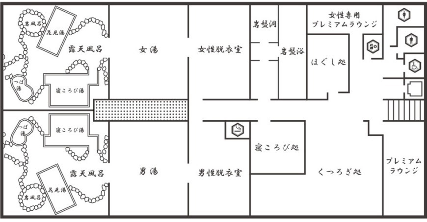 秩父 祭之湯 至福之52席 鐵道巡禮 - 11 秩父 祭之湯 至福之52席 鐵道巡禮 - 11