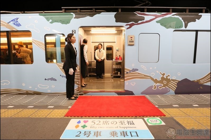 秩父 祭之湯 至福之52席 鐵道巡禮 - 16 秩父 祭之湯 至福之52席 鐵道巡禮 - 16