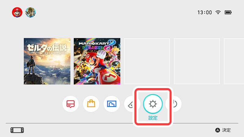 Nintendo Switch 即將支援 中文語系 ,玩家須自行下載更新 - 電腦王阿達 Nintendo Switch 即將支援 中文語系 ,玩家須自行下載更新 - 電腦王阿達