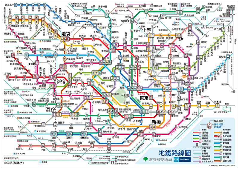 日本鐵道迷 用 TOMY 小火車搭建東京地鐵全路線 - 電腦王阿達