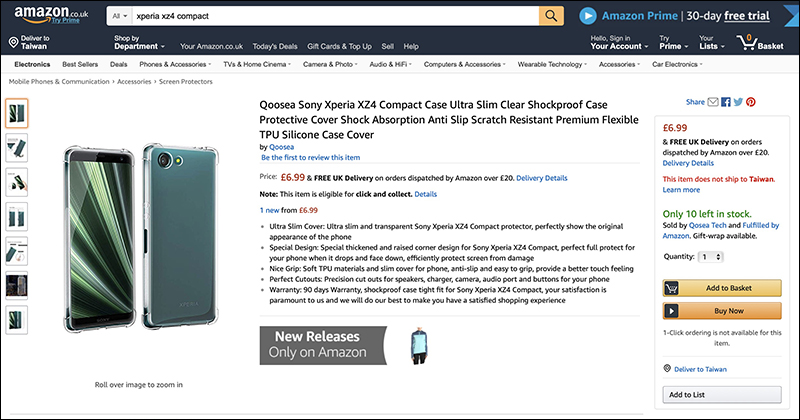 Sony Xperia XZ4 Compact 保護殼 Amazon 上架,小尺寸輕旗艦不死? - 電腦王阿達 Sony Xperia XZ4 Compact 保護殼 Amazon 上架,小尺寸輕旗艦不死? - 電腦王阿達