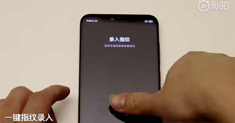 大範圍盲解,小米用影片秀 最新螢幕指紋辨識技術 - 電腦王阿達 大範圍盲解,小米用影片秀 最新螢幕指紋辨識技術 - 電腦王阿達