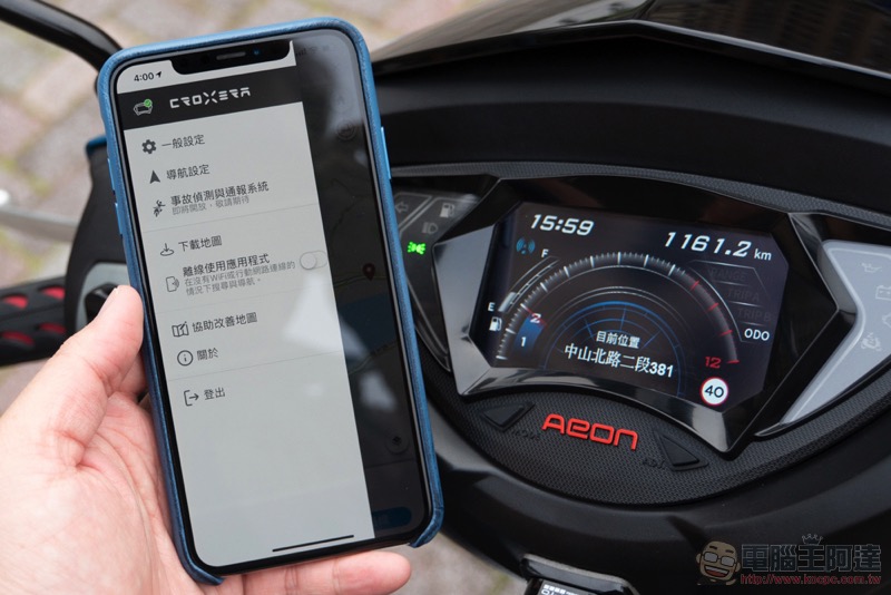 宏佳騰 ES150R 生活體驗 :每個人心中都有一個阿斯拉 - 電腦王阿達 宏佳騰 ES150R 生活體驗 :每個人心中都有一個阿斯拉 - 電腦王阿達
