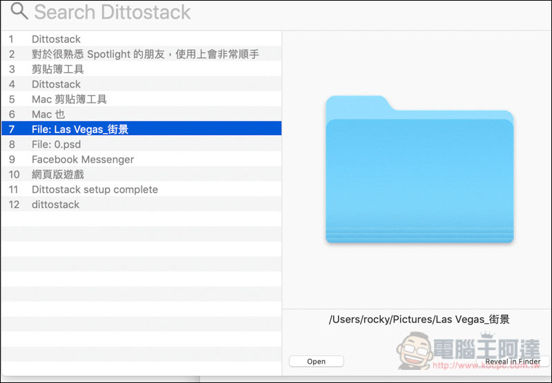 螢幕快照 2019-01-20 上午11.41.44.jpg 螢幕快照 2019 01 20 上午11 41 44