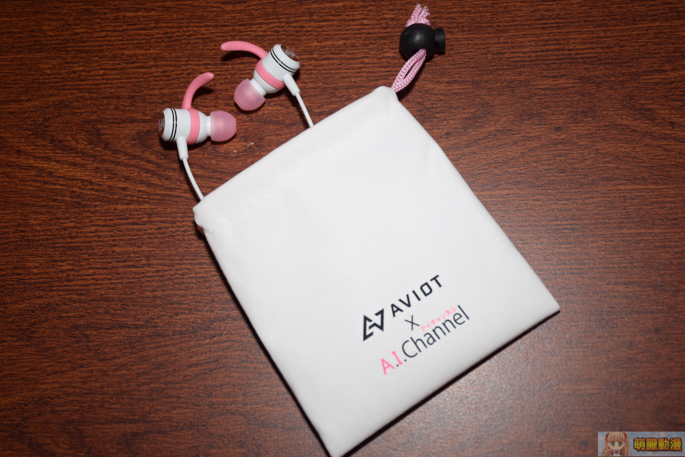 「 AVIOT X Vtuber 絆愛 」聯名藍牙耳機 開箱 聽絆愛為你開關電源 - 電腦王阿達 「 AVIOT X Vtuber 絆愛 」聯名藍牙耳機 開箱 聽絆愛為你開關電源 - 電腦王阿達