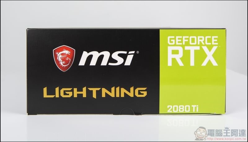 MSI GeForceR RTX 2080 Ti LIGHTNING Z 開箱評測 - 06 MSI GeForceR RTX 2080 Ti LIGHTNING Z 開箱評測 - 06