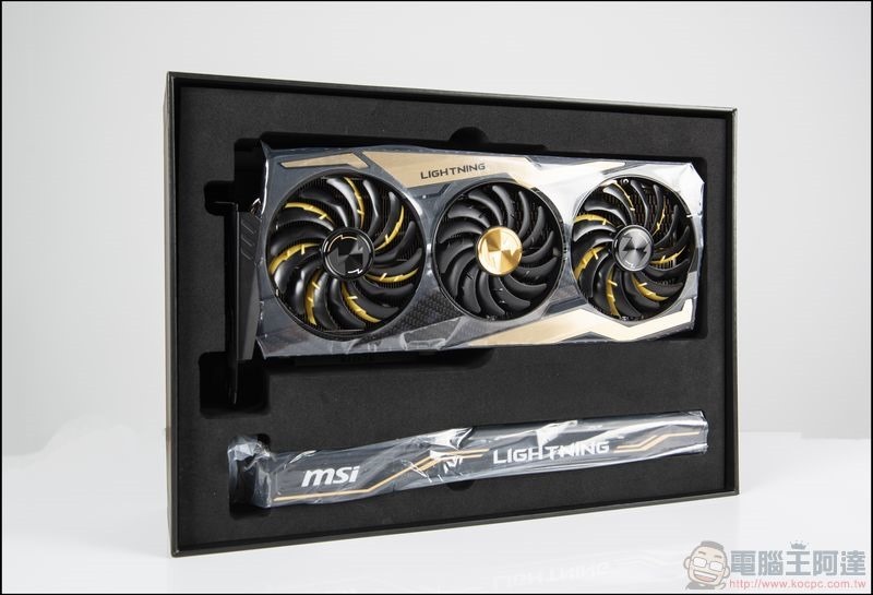 MSI GeForceR RTX 2080 Ti LIGHTNING Z 開箱評測 - 08 MSI GeForceR RTX 2080 Ti LIGHTNING Z 開箱評測 - 08