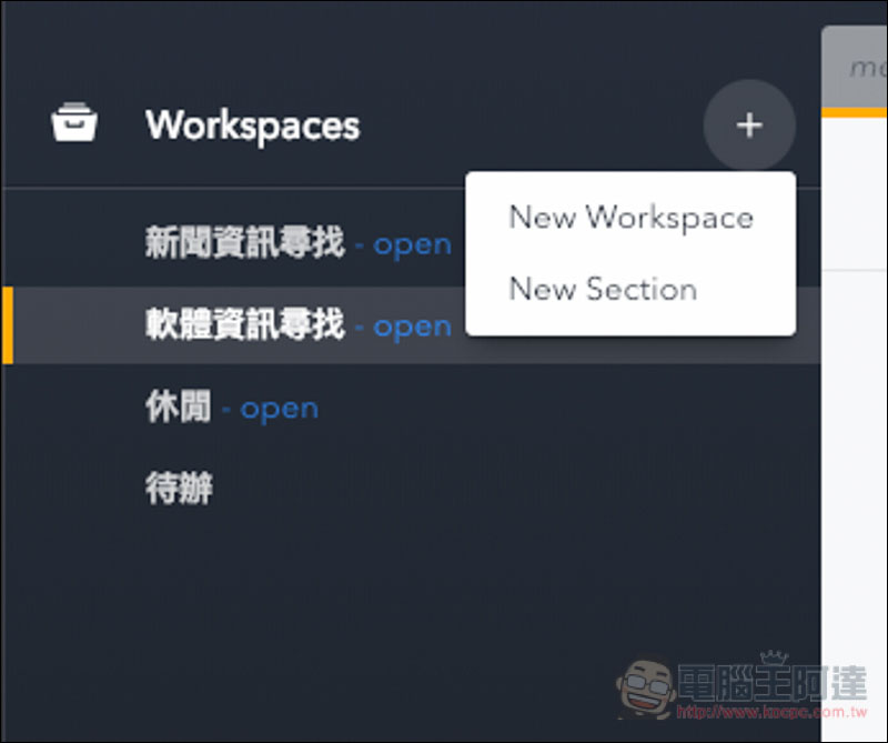螢幕快照 2019-01-21 上午7.26.49.jpg 螢幕快照 2019 01 21 上午7 26 49