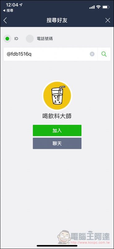IMG_0155.jpg IMG 0155