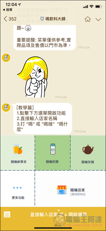 IMG_0156.jpg IMG 0156