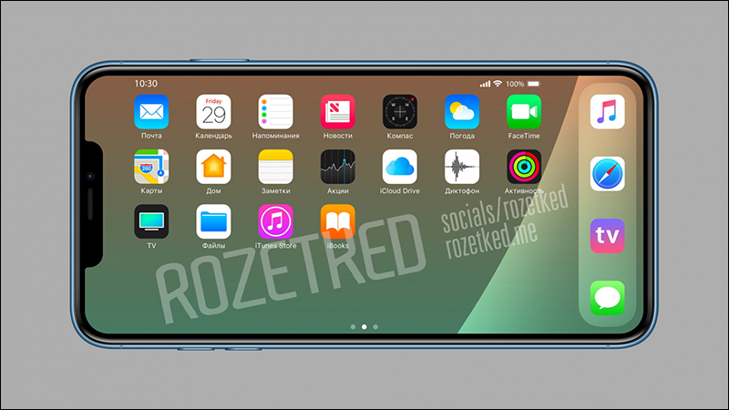 iPod touch 7 概念渲染圖 曝光,今年有望「回歸」市場? - 電腦王阿達 iPod touch 7 概念渲染圖 曝光,今年有望「回歸」市場? - 電腦王阿達