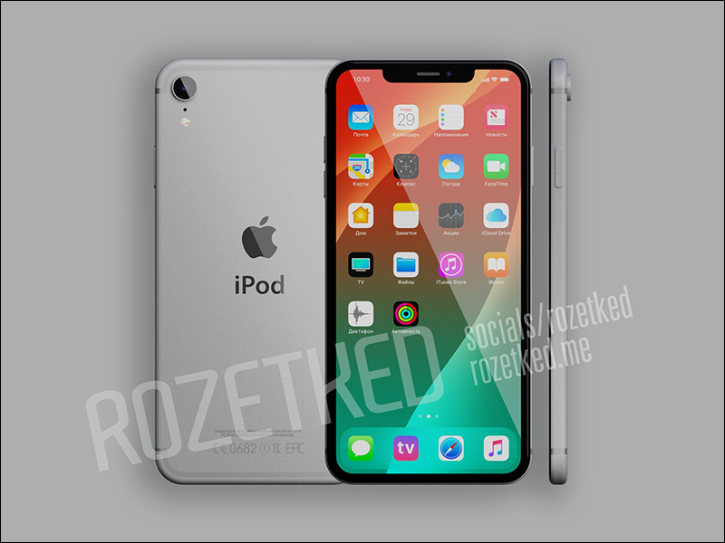 iPod touch 7 概念渲染圖 曝光,今年有望「回歸」市場? - 電腦王阿達 iPod touch 7 概念渲染圖 曝光,今年有望「回歸」市場? - 電腦王阿達
