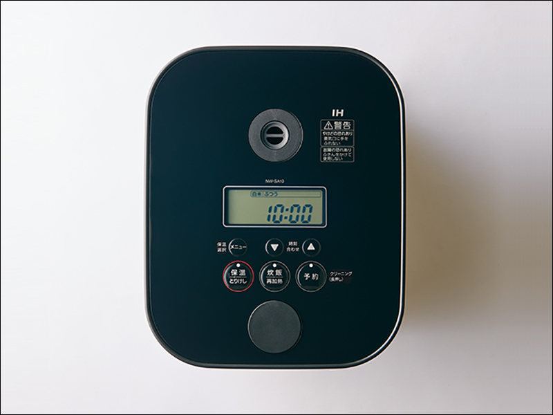 日本象印 x TENT 聯合推出「暗黑色系」 STAN. 系列家電產品 - 電腦王阿達 日本象印 x TENT 聯合推出「暗黑色系」 STAN. 系列家電產品 - 電腦王阿達