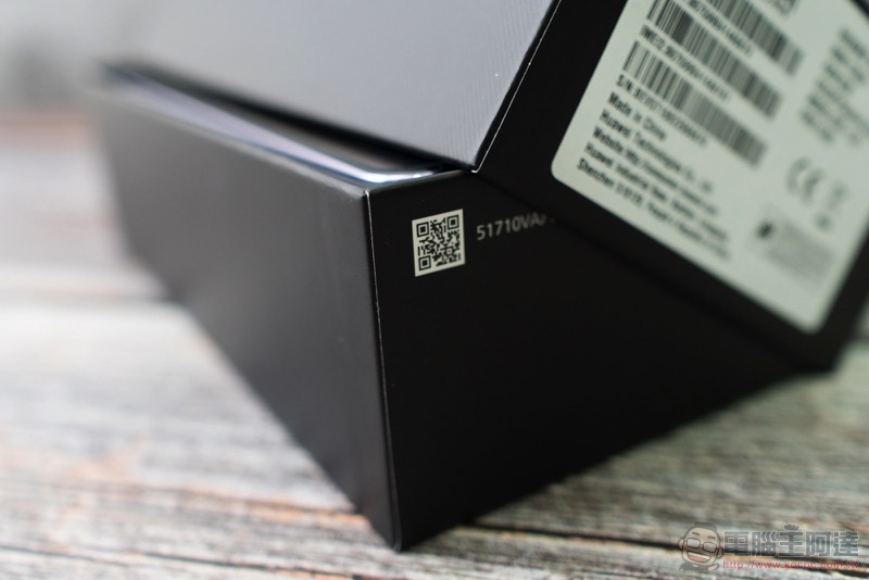 華為 Mate20 X 開箱 / 評測 / 評價：超大螢幕平板手機的最高標 - 電腦王阿達