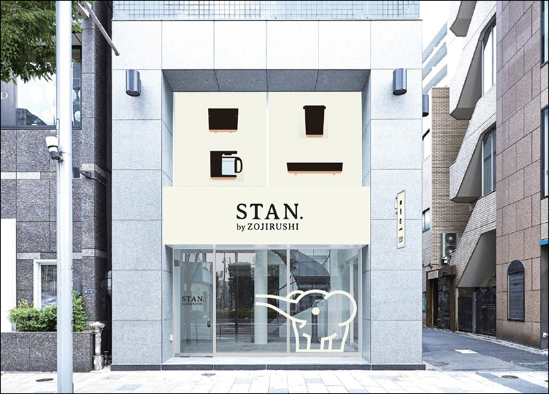 日本象印 x TENT 聯合推出「暗黑色系」 STAN. 系列家電產品 - 電腦王阿達
