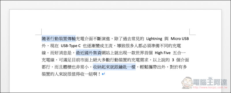 螢幕快照 2019-01-23 上午11.54.49.jpg 螢幕快照 2019 01 23 上午11 54 49