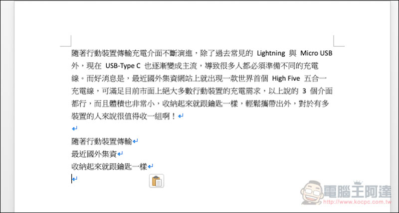 螢幕快照 2019-01-23 上午11.55.00.jpg 螢幕快照 2019 01 23 上午11 55 00