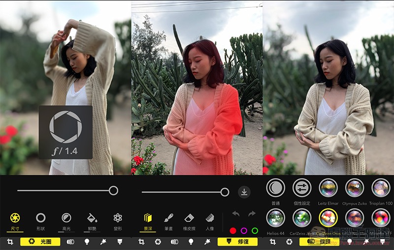 跟著蘋果漫步, 一起 解鎖手中 iPhone XR 專業拍攝實力(示範教學) - 電腦王阿達 跟著蘋果漫步, 一起 解鎖手中 iPhone XR 專業拍攝實力(示範教學) - 電腦王阿達
