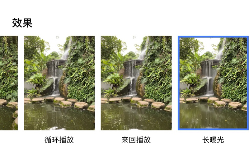 跟著蘋果漫步, 一起 解鎖手中 iPhone XR 專業拍攝實力(示範教學) - 電腦王阿達 跟著蘋果漫步, 一起 解鎖手中 iPhone XR 專業拍攝實力(示範教學) - 電腦王阿達