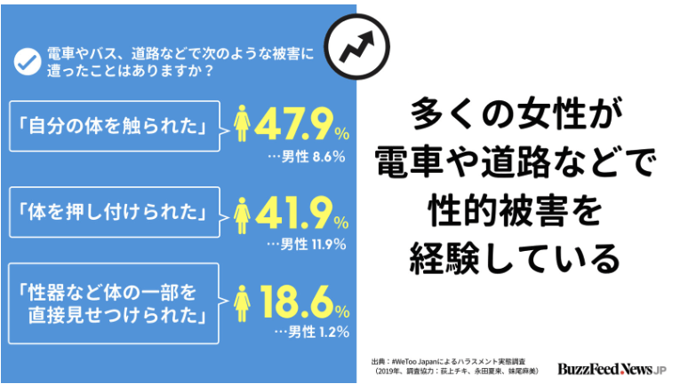 螢幕快照 2019-01-24 上午11.11.49.png 螢幕快照 2019 01 24 上午11 11 49