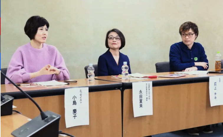 螢幕快照 2019-01-24 上午11.30.52.png 癡漢騷擾行為 ,螢幕快照 2019 01 24 上午11 30 52